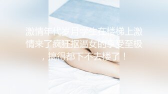 TMY0011.女大学生下海记2.只为交学费.天美传媒