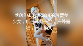 MDX-0034_空降女優陪你淫新年_與你共渡淫蕩春宵官网-安娜