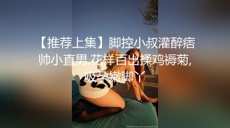 互换女友绿帽男友的复仇-尤莉