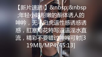 可爱小萌妹Kylie 有点像欢乐颂里面的曲筱绡，超市逛完回来淫穴痒得不行，自慰摸阴蒂高潮喷发 爽翻了！