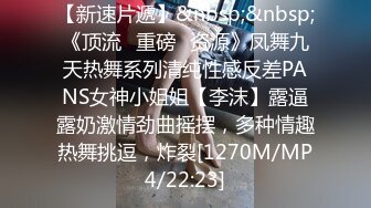 超颜值极品性感御姐女神〖冉冉学姐〗✅清纯学姐口技展示 连续中出两次学姐的骚穴，顶级尤物反差婊