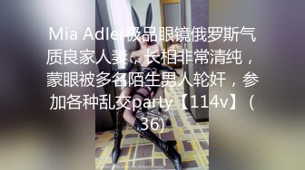 【自整理】和狂野女友在森林里打野炮，女友的大屁股让我饥渴难耐！【189V】 (90)