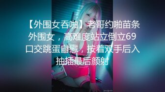 [MP4/ 693M]&nbsp;&nbsp;姐妹花一起伺候蒙面小哥，活好不粘人吹舔吸弄搞的小哥浑身瘙痒，浪叫不断