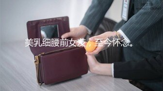 【新片速遞】 ✿挑战任务✿ 最新极品貌美网红女神▌小桃酱 ▌女仆装初体验服侍主人 尽情享用小桃的肉体 全自动榨汁尤物口爆吞精[308MB/MP4/15:16]