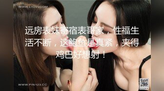 KTV女厕偷拍肉丝高跟大姐❤️鲍鱼被搞黑菊花被搞残