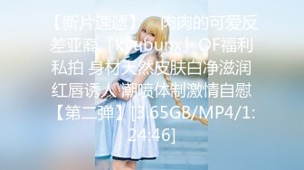 【极度性瘾❤️少女】Cola酱✿ 二次元凝光足交治疗 女上位湿暖蜜穴全自动榨精 高潮寸止阴茎跳动马眼溢汁 后入内射淫穴