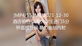 极度淫乱盛宴 4P双飞小骚货 极品身材极品女神 和她的淫乱圈子 疯狂群P乱交