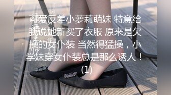 苗条美女说话声好听呻吟声更是给力被男友肏的尖叫不停说轻点轻点胡言乱语男的也生猛使劲操也不射床上操到地板对白清晰