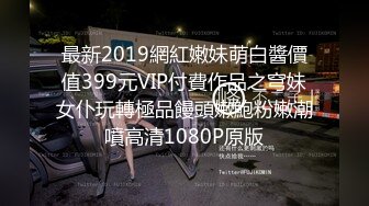 [MP4/ 819M]&nbsp;&nbsp;恋灬歌约操良家少妇，吃饱喝足开始，撩起衣服吸吮奶子，扶着墙站立后入猛怼