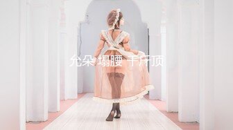 【新片速遞】 大众浴室内部员工偷拍❤️多位漂亮的美女换衣服[1140M/MP4/20:20]