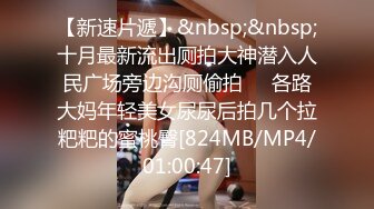 STP24515 【情趣兔耳朵嗲嗲清纯萌妹】卫生间马桶上假屌骑坐，爸爸操我好多水，淫语骚话不断，持续输出，搞得娇喘连连喊爽