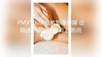 【新片速遞 】 起点传媒 性视界传媒 XSJKY062 我不小心含到哥哥的肉棒 斑斑【水印】[821MB/MP4/34:36]