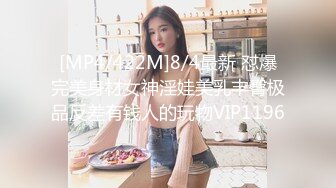 起点传媒 性视界传媒 XSJKY074 替兄弟照顾他的漂亮女友 季妍希