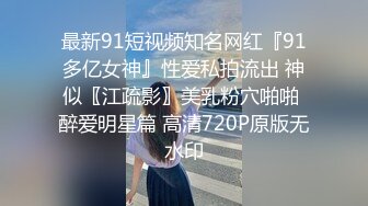 STP27612 邻家妹妹型新人小妞！自慰炮友进来要操逼！闺蜜在隔壁床睡觉，69姿势互舔，怼着骚穴一顿操