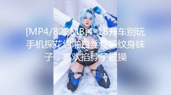 [无码破解]PPPE-208 爆乳ギャルおっぱい挟みホールド逆3P風俗フルコース！ ドすけべビッ痴がM男をおもちゃにしてチ●ポいじり！金玉悶絶5シチュエーション！ 乙アリス 瀬那ルミナ