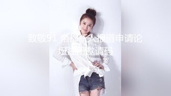 清纯白嫩小仙女小姐姐『萌之乖乖』✅白虎合租室友自慰被发现，被无情内射，美乳翘臀嫩穴 大鸡巴每次都狠狠地插进去！[MP4/804MB]