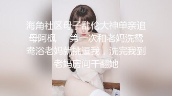 大像传媒之現役天然ＡＶ女優引退