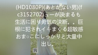 (中文字幕) [MIAA-494] 亀頭と金玉を同時にしゃぶられ何度も射精させられた僕 松本いちか 永瀬ゆい