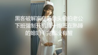 (no_sex)20230716_风韵的少妇_1423584530