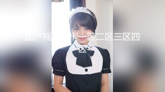 【新片速遞】&nbsp;&nbsp;7月最新下海女神【张倩倩】极品黑丝美腿！颜值超高 又很清纯【初恋风袭来】先用黄瓜插嫩逼，再被操[1.6G/MP4/03:59:37]