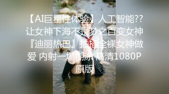 ❤️【19岁妹子】刚下海就被干了，两个极品，今年最棒视频