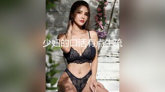 245_(sex)20230813_初荷为君开