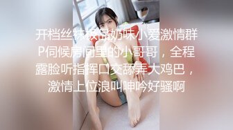 [2DF2] 肤白貌美的援交美女为了挣钱公寓同时被4个中年男啪啪,前后双插,轮流爆操,干的淫声不断,逼逼都肿了.[MP4/379MB][BT种子]