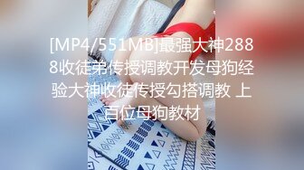 【极品稀缺??网红女神】2022最新藏宝图之舞神一姐『小恩雅』土豪定制 粉色猫女 媚眼如丝 抖胸吐奶 高清1080P版