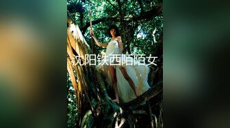 性感小骚货淫乳女神〖下面有根棒棒糖〗上门按摩师免费升级无套插入，超顶身材极度淫骚，光听这个声音就受不了