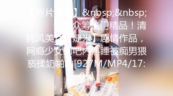 [MP4/ 1.31G] 大耳环无毛小骚猫全程露脸跟大哥啪啪，深喉交舔蛋蛋，无套激情抽插