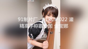 TZ-057.爸气十足EP10.西村铃奈.萝莉学生妹.麻豆传媒映画原创伙伴兔子先生