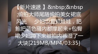 快手最美宝妈 · 梅卓 · 下海直播，被网友认出录播了，对比下是那么骚气，还上皮鞭黑丝了，够劲够劲霸 8V！ (4)