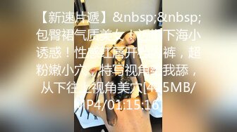 kcf9.com-【绝版资源】媚黑绿帽美腿淫妻「MouchetteBBC」OF私拍 瘦小身板爱大黑牛子【第四弹】1