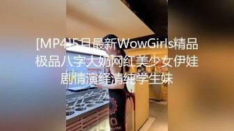 [MP4/ 1.58G] 丝袜女仆情趣装颜值不错很嫩小少妇激情3P，伺候两个小哥哥主动上位抽插嘴里还叼着大鸡巴