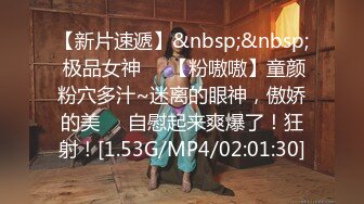 【新片速遞】 ✨✨✨【良家故事】8.27 偷拍 网恋奔现 收割良家贵妇 直奔贵妇家 ！~~~✨✨✨--当起男主人 再次展现[2050MB/MP4/05:05:33]