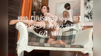 [MP4/1030M]7/9最新 带孩子的单身少妇哺乳期激情大秀赚生活费VIP1196