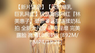 《最新流出?女神泄密》露脸才是王道！万人求档Onlyfans人形清纯母狗反差婊Bjbubr订阅私拍~大波肥臀居家各种道具紫薇