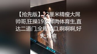 高颜黑丝小姐姐 老公操我操我小骚逼 啊老公操我大鸡吧好爽 身材高挑细长腿小贫乳小粉穴