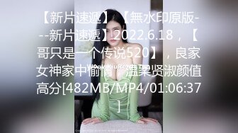 【OnlyFans】逃亡JJ爱KK，狂干群P，大型淫乱场面，两人真实夫妻，女的身材超级棒，群p的场面太过震撼 117