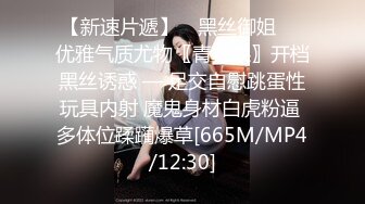 【秦总全国探花】东北妹子02年生，个子1米7，小秦的小伎俩把她唬的一愣一愣，无套内射都没生气，1080P修复版403