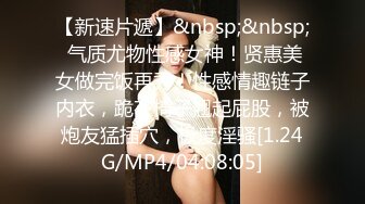 寻花偷拍系列-男主约了个高颜值大奶美女啪啪…