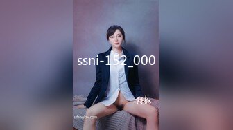 【91CM-079】继母与女儿（一） #田恬