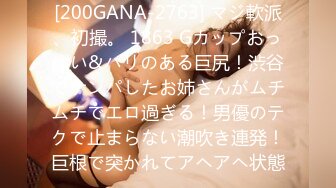 【正片】 明るい笑顔！たぷたぷの胸！ヌキあり！で下半身を癒してくれる銭湯の看板娘 小花のん 抜きまく