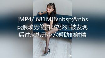 (蜜桃傳媒)(pme-105)(20230727)用硬雞巴導正虛榮外甥女-斑斑