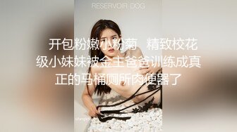 兔子先生系列 TZ032 公园偶遇的女孩 玩父女游戏 绫波丽