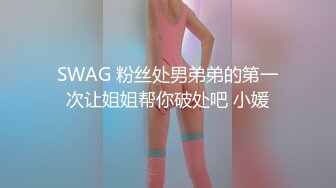 清纯欲女二次元小姐姐的网袜游戏 扛腿猛操+网袜后入+跪舔深喉 完美露脸