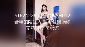 臀控熟女控✅万狼求购P站OnlyFans网红人妻S手【上海熟女猎人】私拍第三弹 定制巨乳骚母G紫薇车震野战乳交 (14)