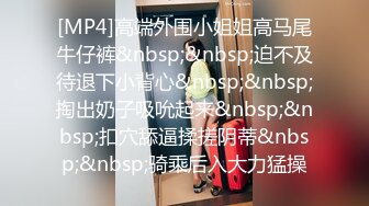 [MP4]STP27117 卖萌希瑞 男 你怕痛吗 女孩 不怕 待会你把我手绑起来 别滴到乳头 啊不要爸爸不要.滴蜡疼死我个乖乖 VIP0600