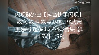 [MP4/1.16G]9-25伟哥足浴寻欢约啪长相甜美技师，到酒店啪啪，套子干破了