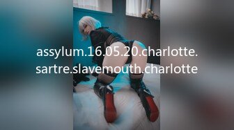 assylum.16.05.20.charlotte.sartre.slavemouth.charlotte